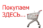 �������� ������� ��� ����������