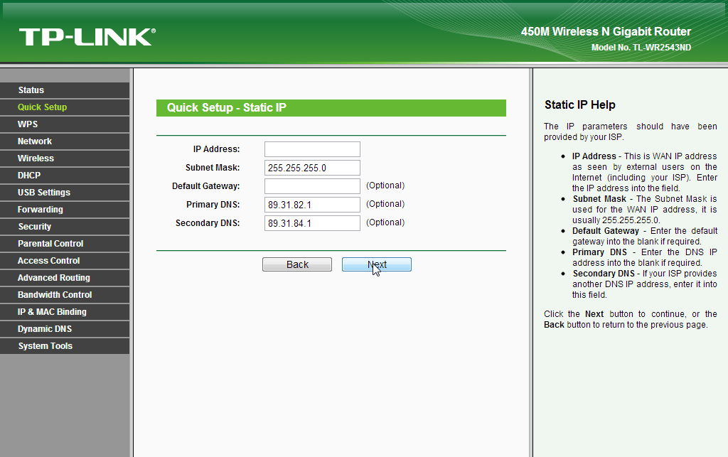 Инкомсвязь. Wi-Fi роутер TP-link TL-wr1043nd. TL-wr2543nd. TL-wr1043nd схема. TP-link TL-wr1043nd характеристики