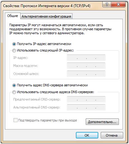 [LAN] Как меняется LAN IP - адрес на роутере Asus? | Официальная служба поддержки | ASUS России